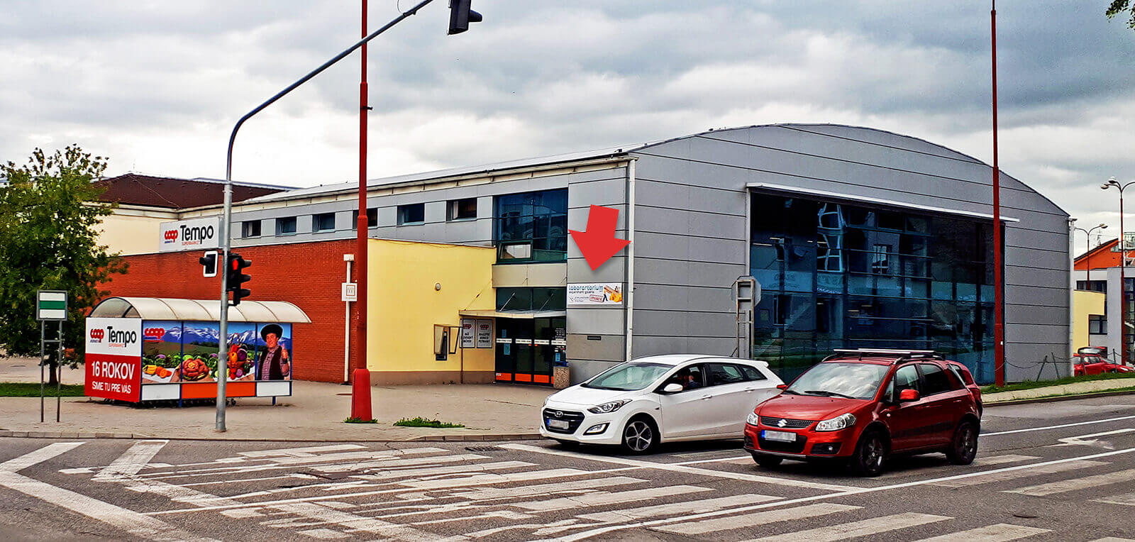 Le bâtiment du LaborARTorium vu de la rue